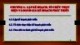 Bài giảng Kế hoạch hóa phát triển - Chương 4: Lập kế hoạch, tổ chức thực hiện và đánh giá kế hoạch phát triển (Năm 2022)